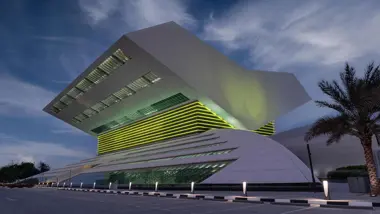 The Mohammed Bin Rashid Library