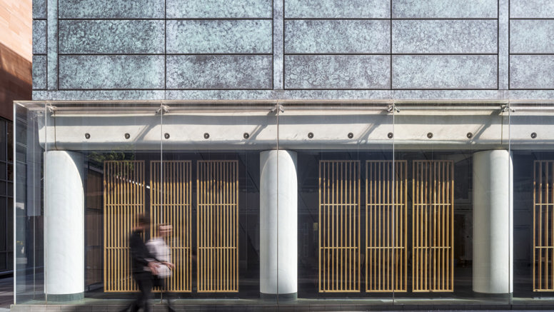 John Rylands Research Institute and Library, Manchester
