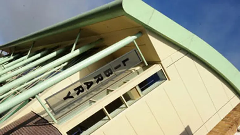 Green libraries: sustainable library buildings