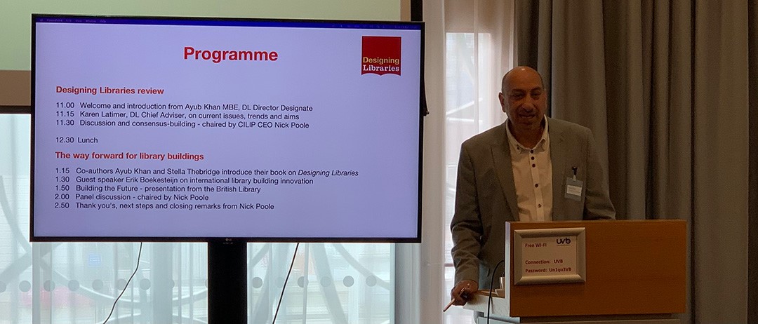 Ayub Khan  - Introducing the programme for the Designing Libraries Round Table event