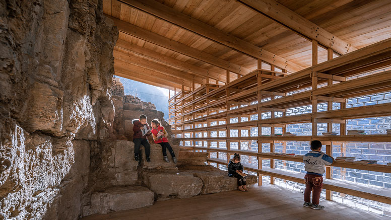 undefinedZheshui Natural Library