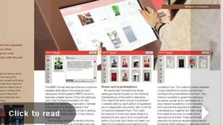 Library Journal Section Image About libraries