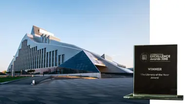 National Library of Latvia wins award