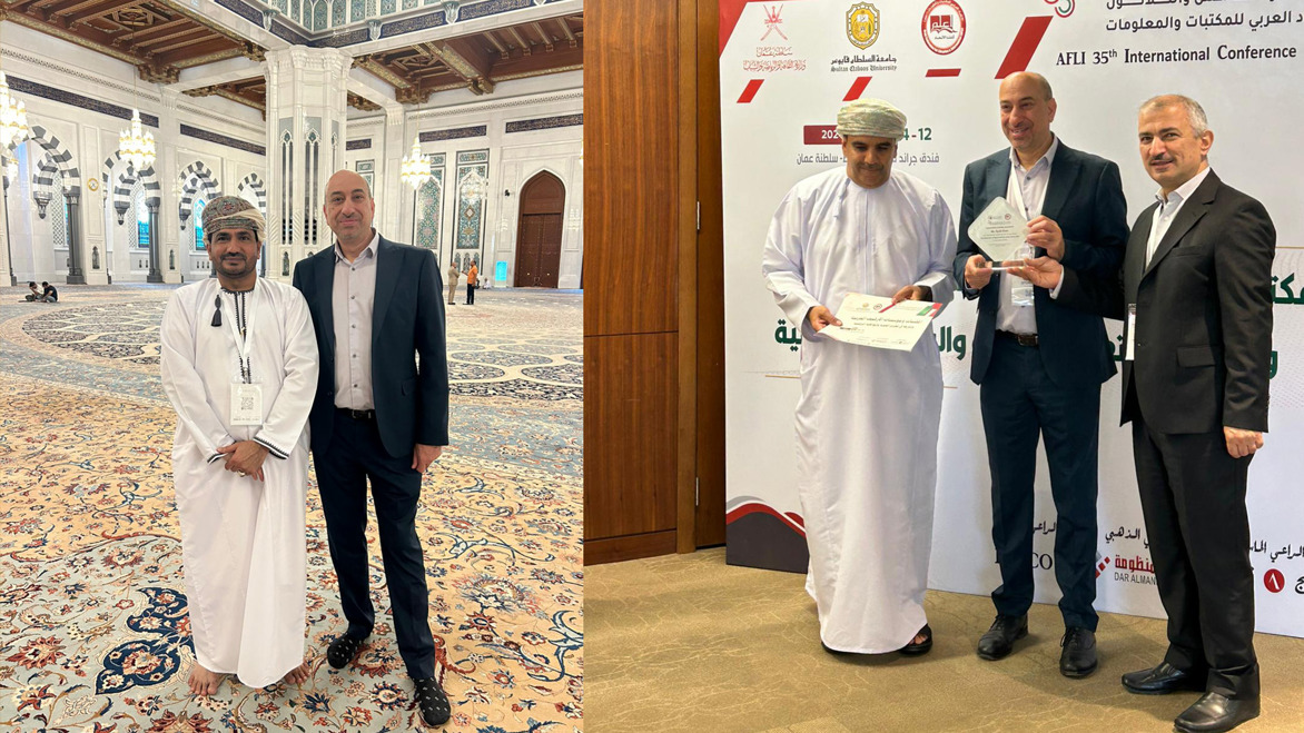 Visiting Libraries in Oman