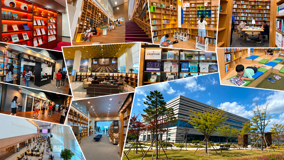 National Library Of Busan Collage