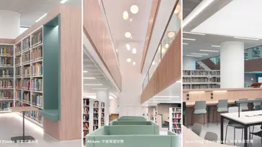 Au Shue Hung Memorial Library, Hong Kong Baptist University