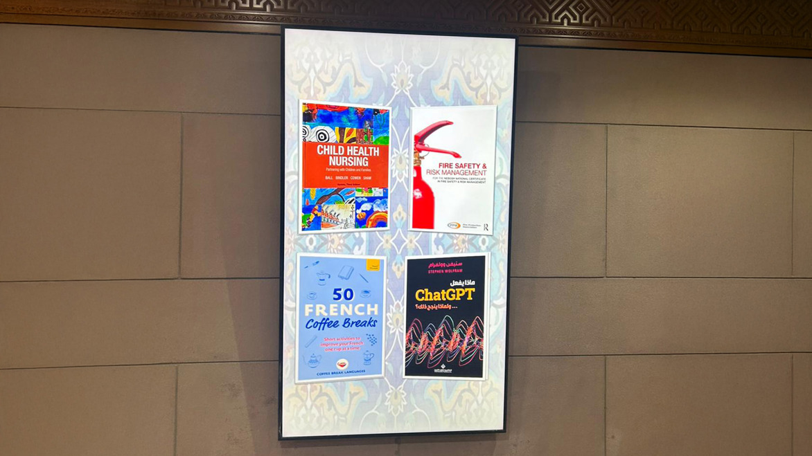 Visiting Libraries in Oman