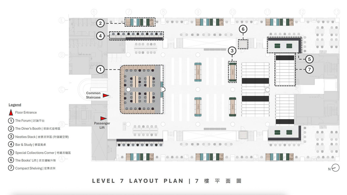 Hkbu Library Map Au Shue Hung Memorial Library, Hong Kong Baptist University