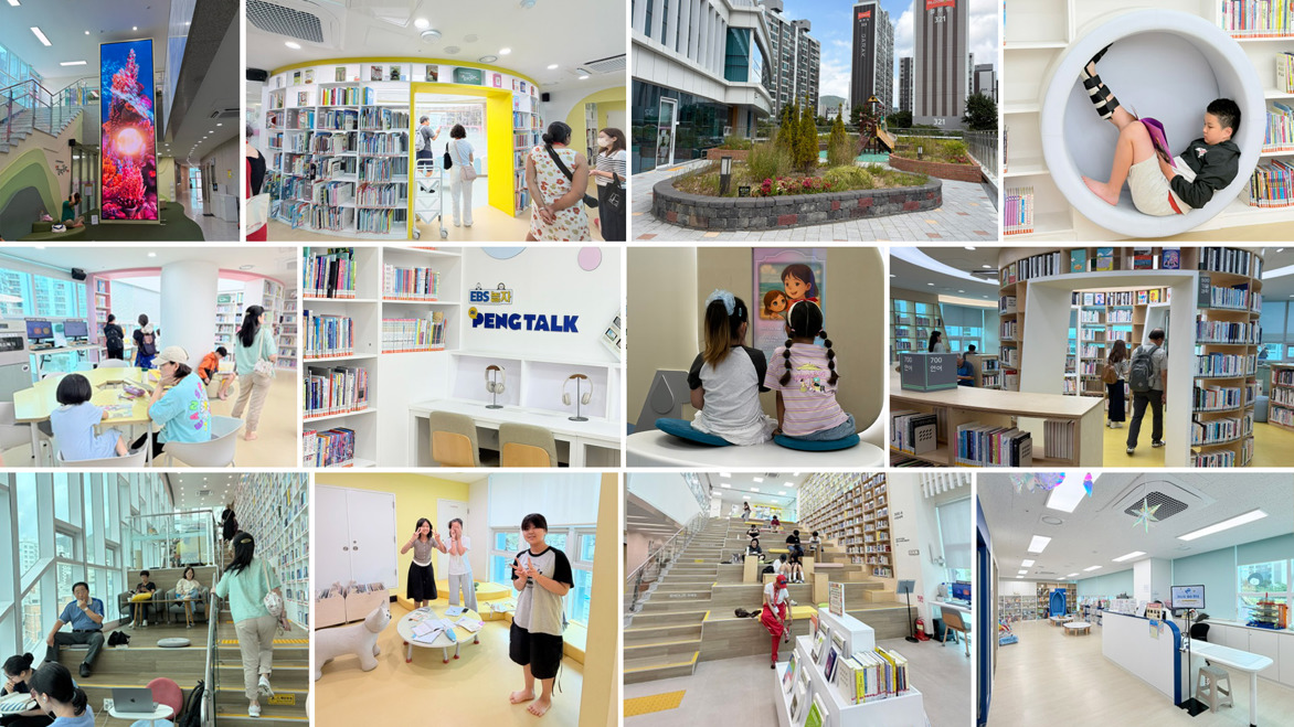 Hadan Library Collage