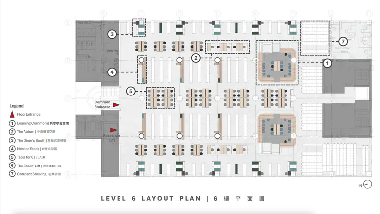 Hkbu Library Map Au Shue Hung Memorial Library, Hong Kong Baptist University